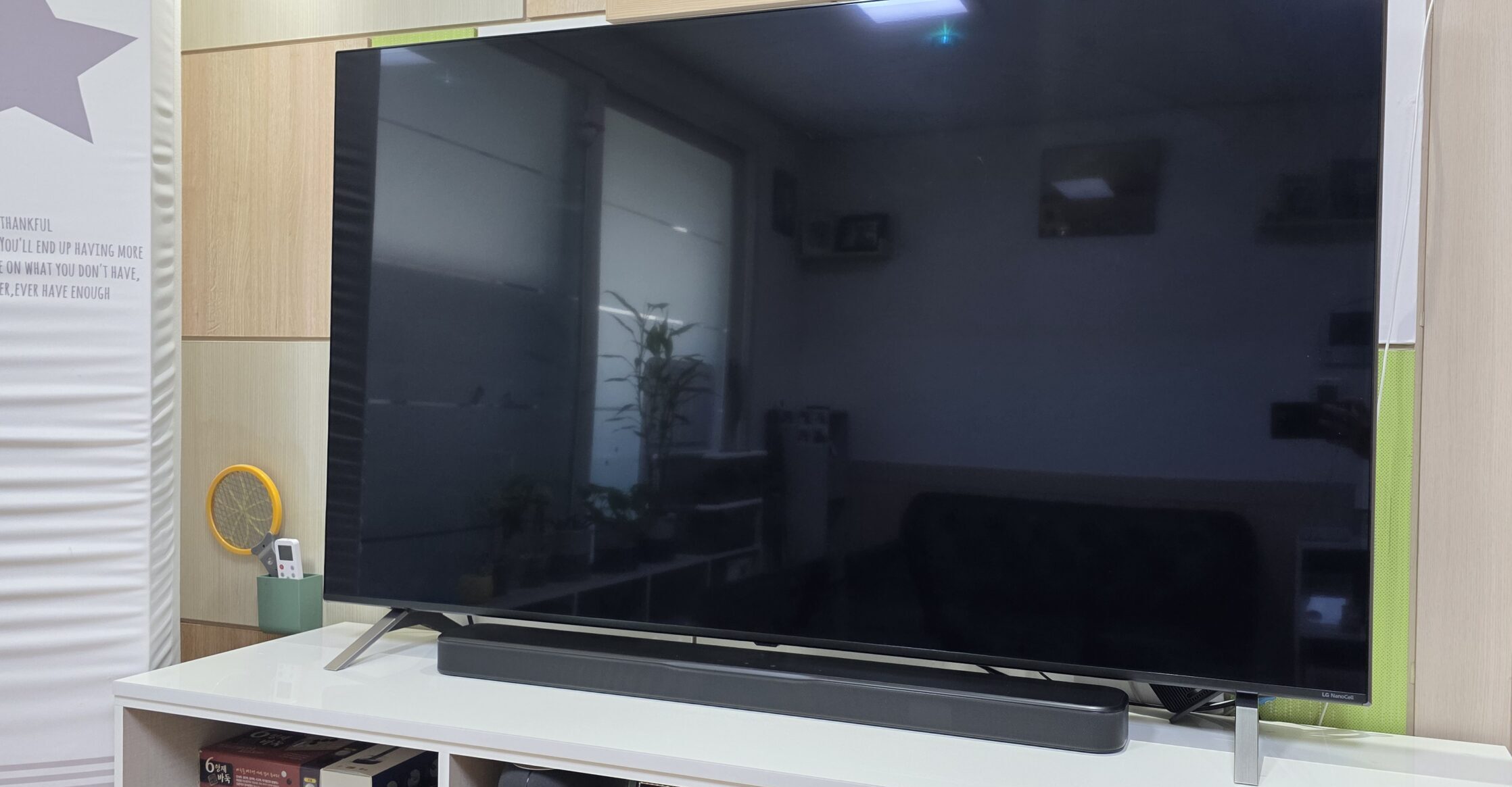 JBL BAR300 MK2 